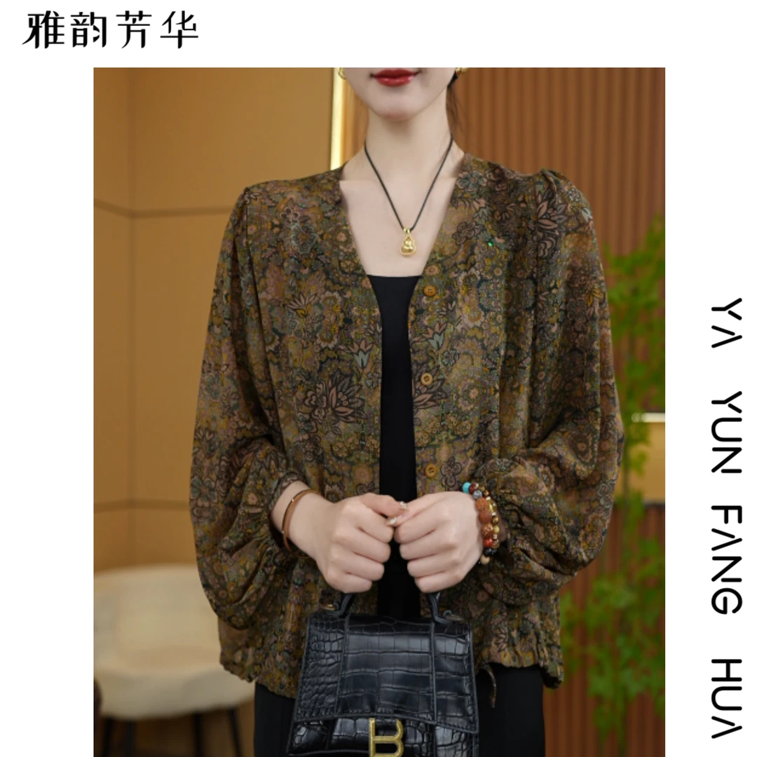 [雅韵芳华]金玉满堂时尚提花长袖宽松百搭休闲大码衬衣FH56008