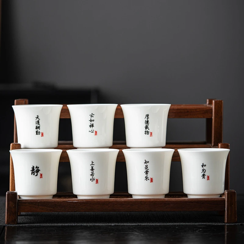 德化羊脂玉高白瓷茶杯陶瓷茶具品茗杯家用喝茶待客小茶杯马蹄单杯