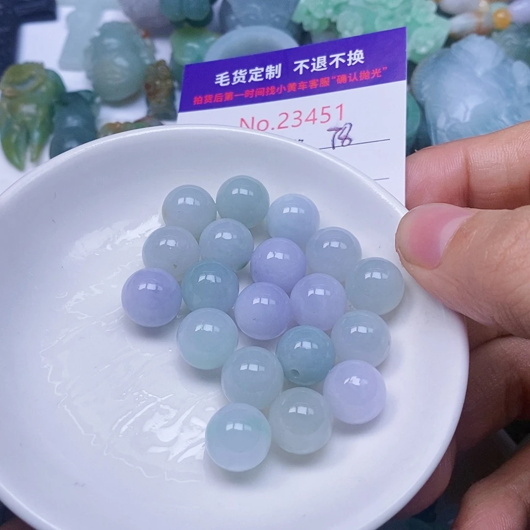 定制翡翠未镶嵌淡*