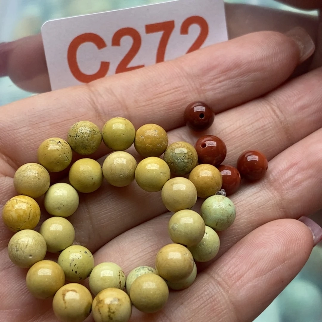 南红玛瑙珠宝奇石未镶嵌