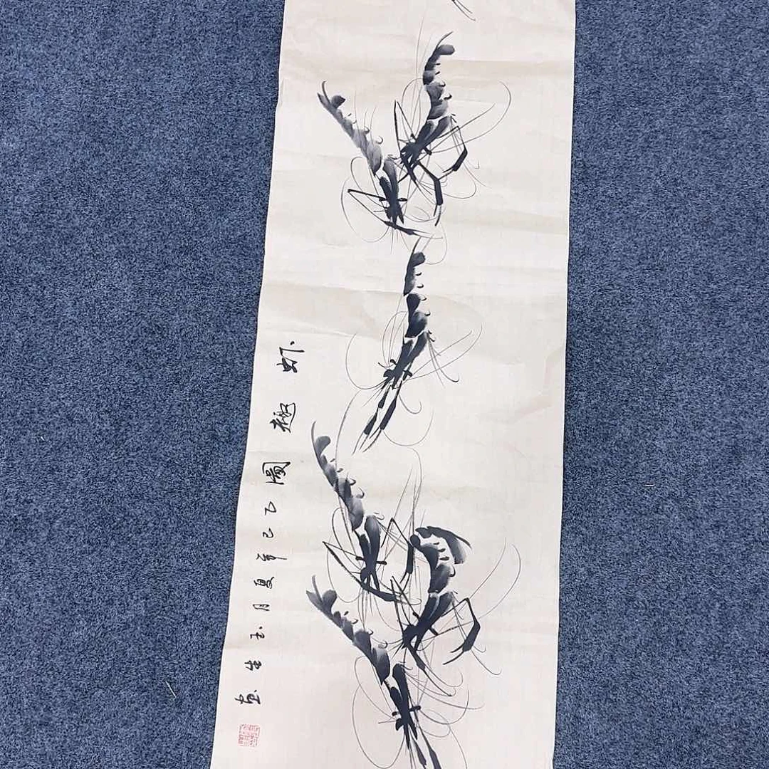 客厅年画装饰画客厅
