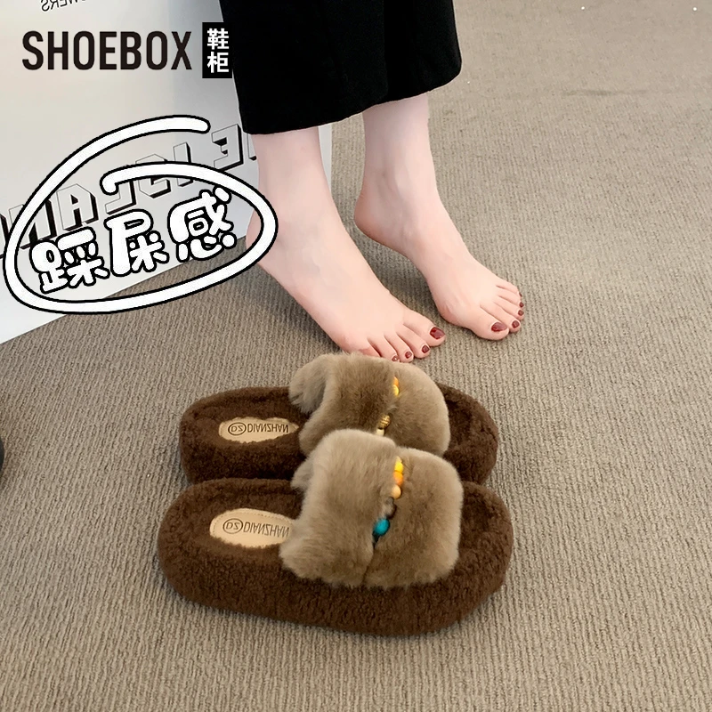 SHOEBOX鞋柜网红高级感毛毛拖鞋女2025秋季新款串珠加绒棉拖鞋