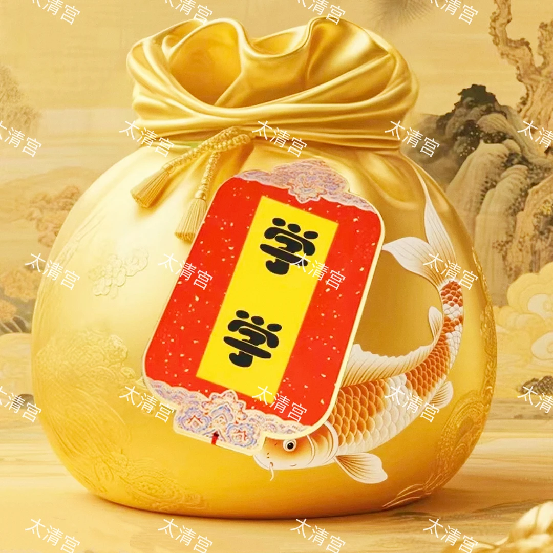（5号）师傅推荐文昌手绘卡挂件福袋生肖挂饰生肖福袋挂件饰品红包