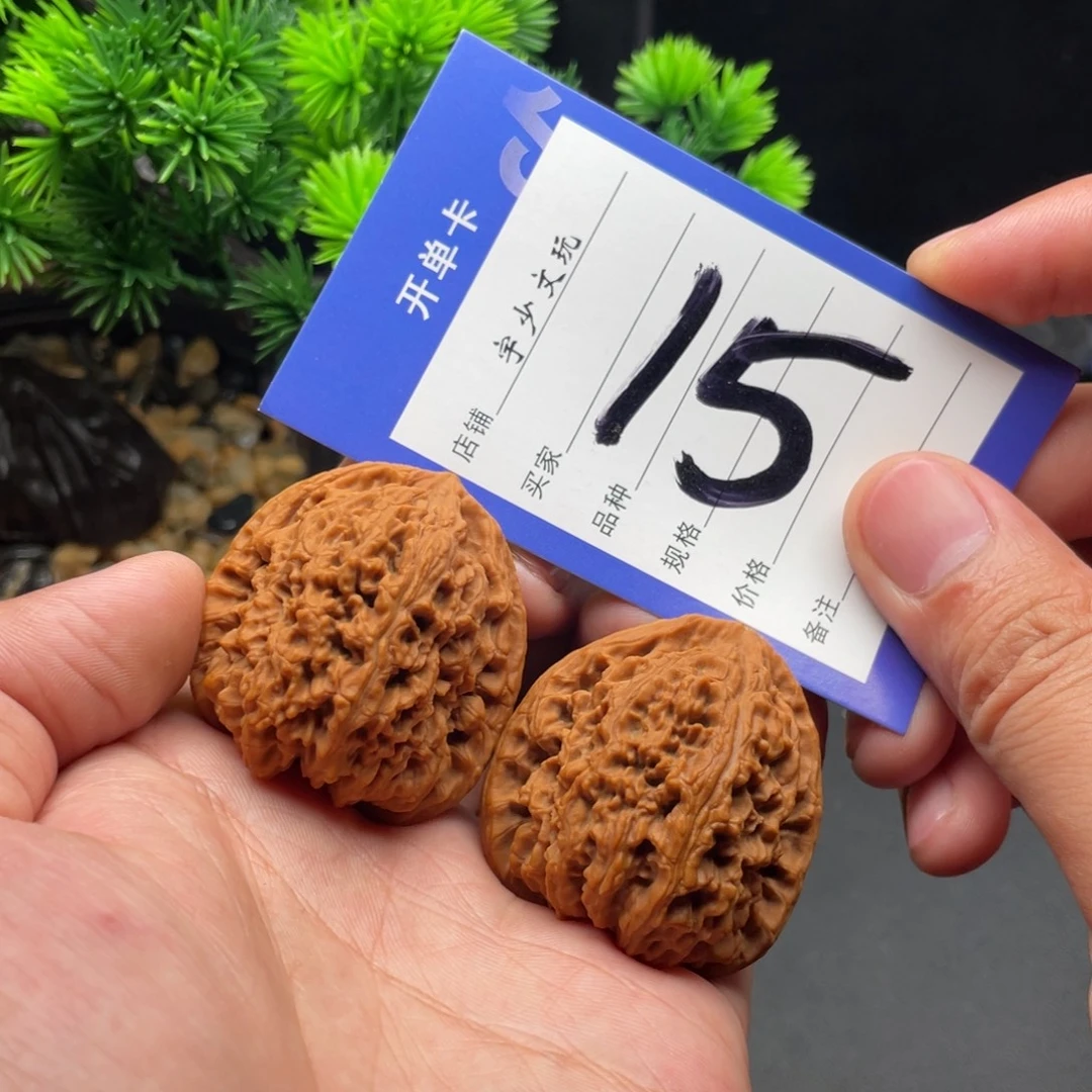 把件文玩核桃南疆石40