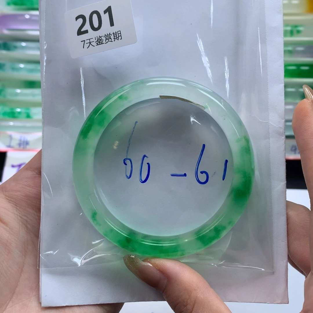 石英质玉未镶嵌手镯定向链接截图为准莉莉201