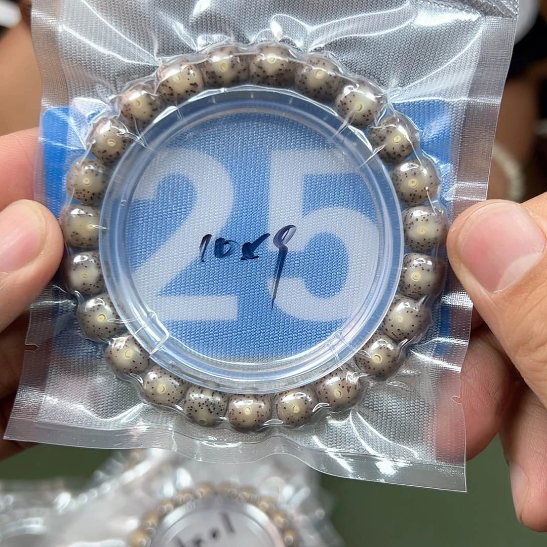 星月菩提吊坠10糯冰单圈。  25