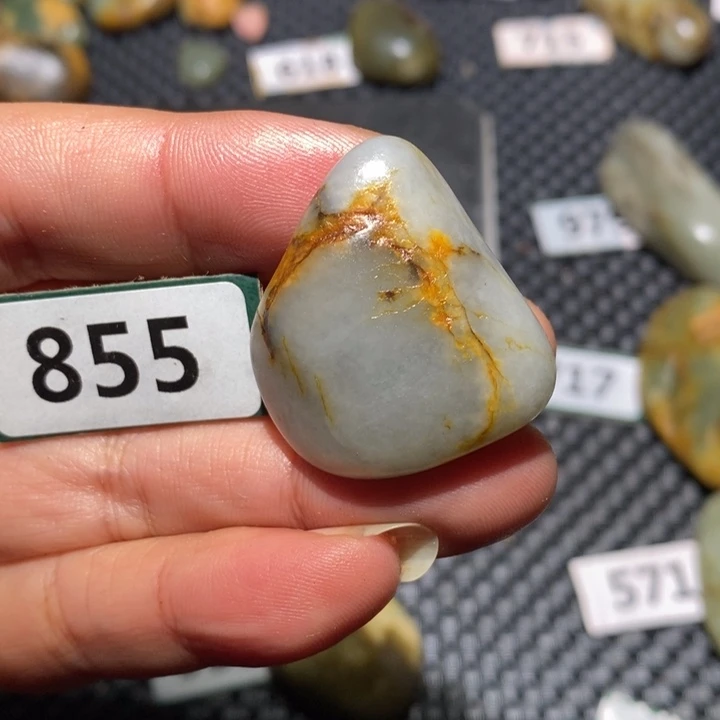 烙***印和田玉未镶嵌挂件