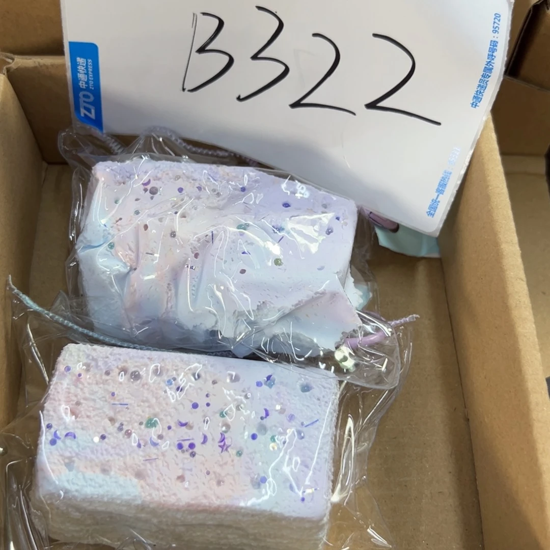 硅胶B322啊啊啊啊啊啊