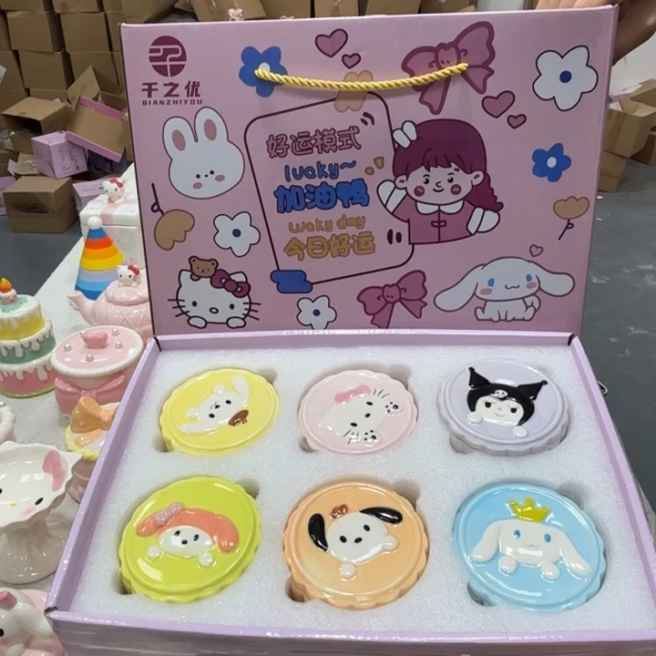 瓷片我也不知道我为什么要这样