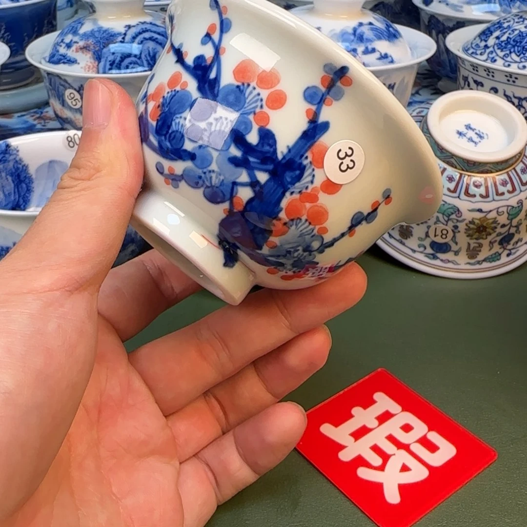 彦祖纯手工手绘茶具33