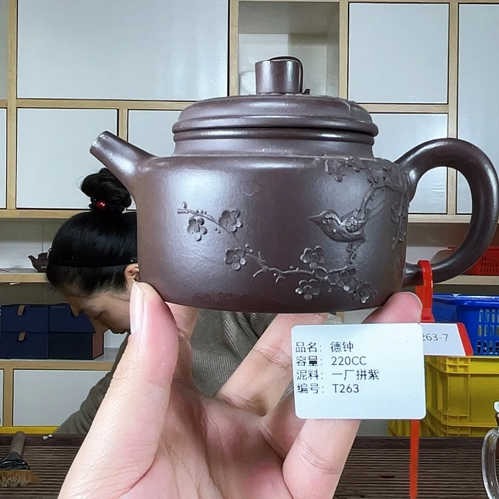 紫砂茶壶紫砂工艺厂