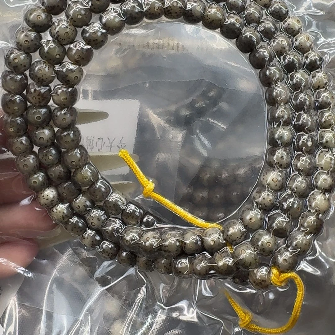 手串星月菩提90快乐108 76