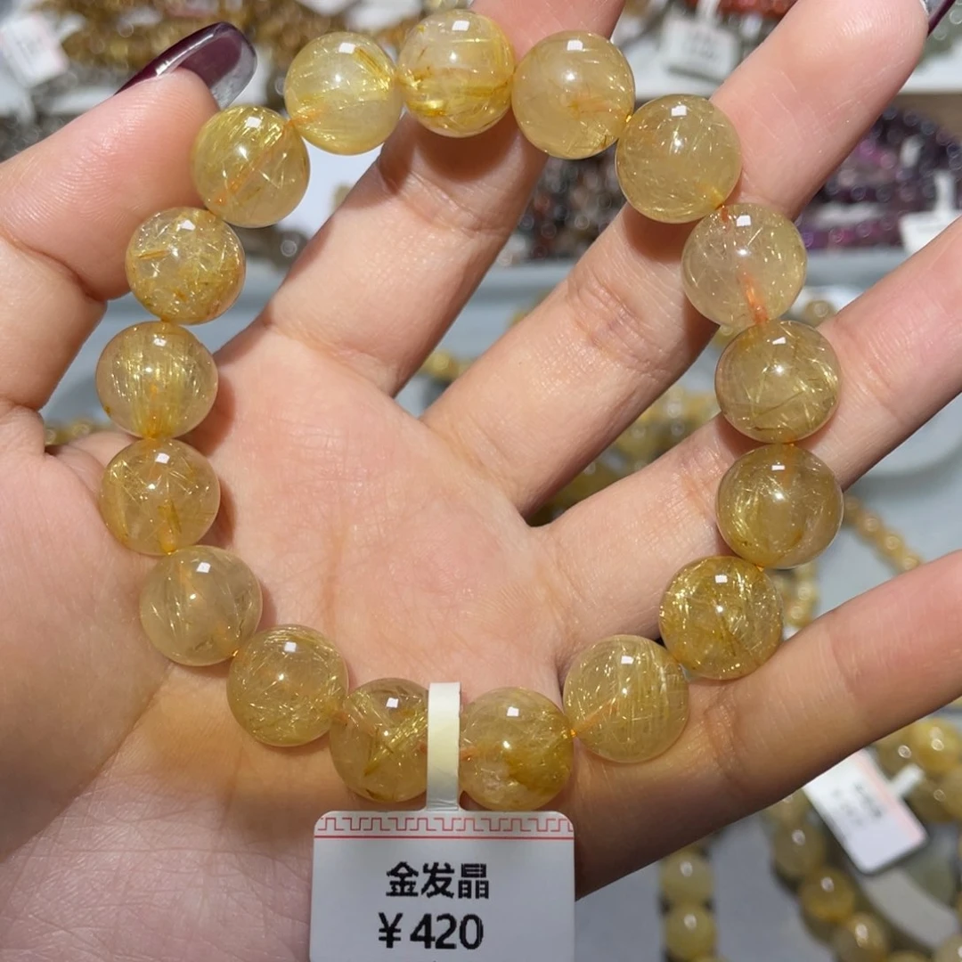 未镶嵌手链水晶手链