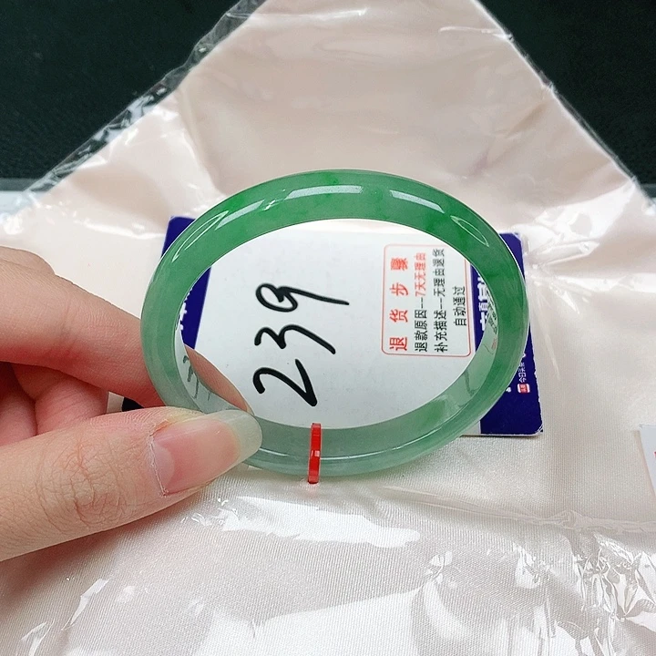 未镶嵌手镯（贵妃镯）翡翠翡翠手镯