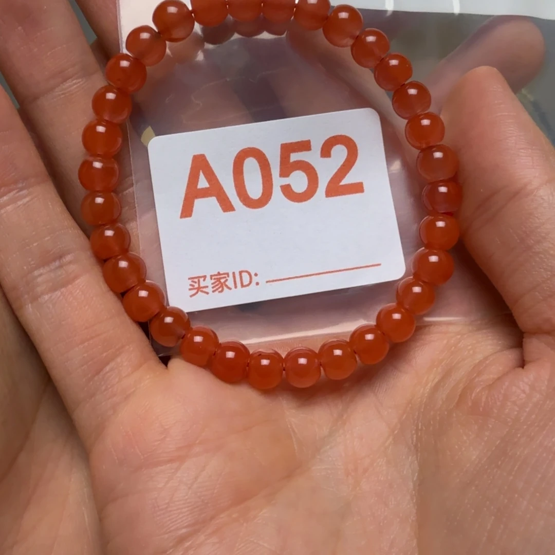 你***嘛南红玛瑙未镶嵌手链南红玛瑙手串6.5mm+