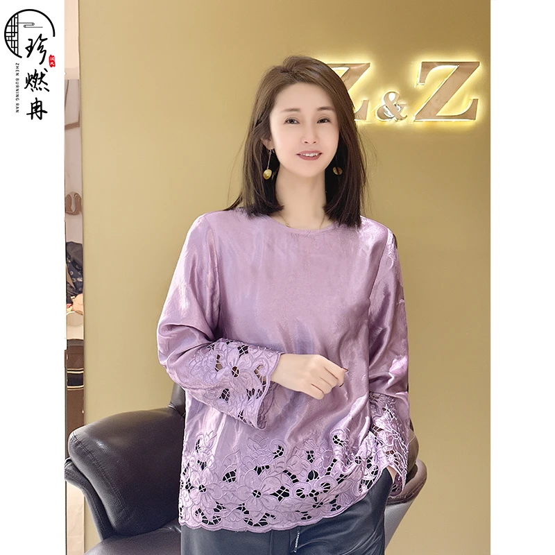 【珍珍国风设计】【镂花剪影】中式醋酸纯色蕾丝百搭时尚上衣S-11242