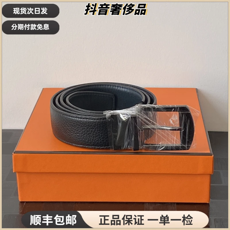 99新 VERSACE/范思哲 扣针款银色 黑色皮面带身 90码 宽3.5厘米