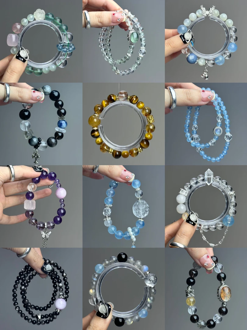 【拍1拆6】（选2）BB CRYSTAL 原创DIY设计手串多样性发其一