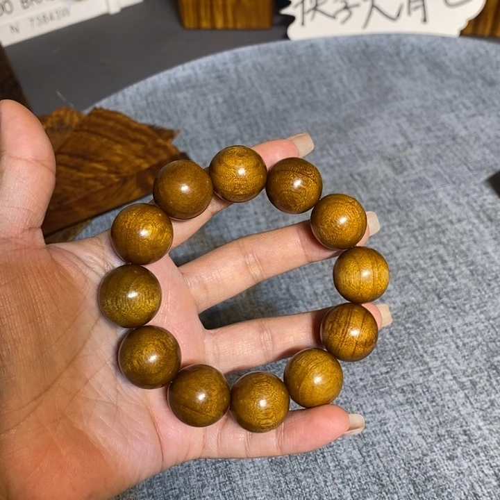 金丝楠金丝楠木手串