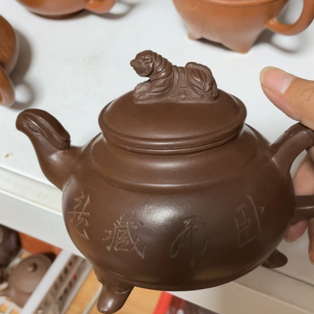 茶壶紫砂宜兴紫砂艺术