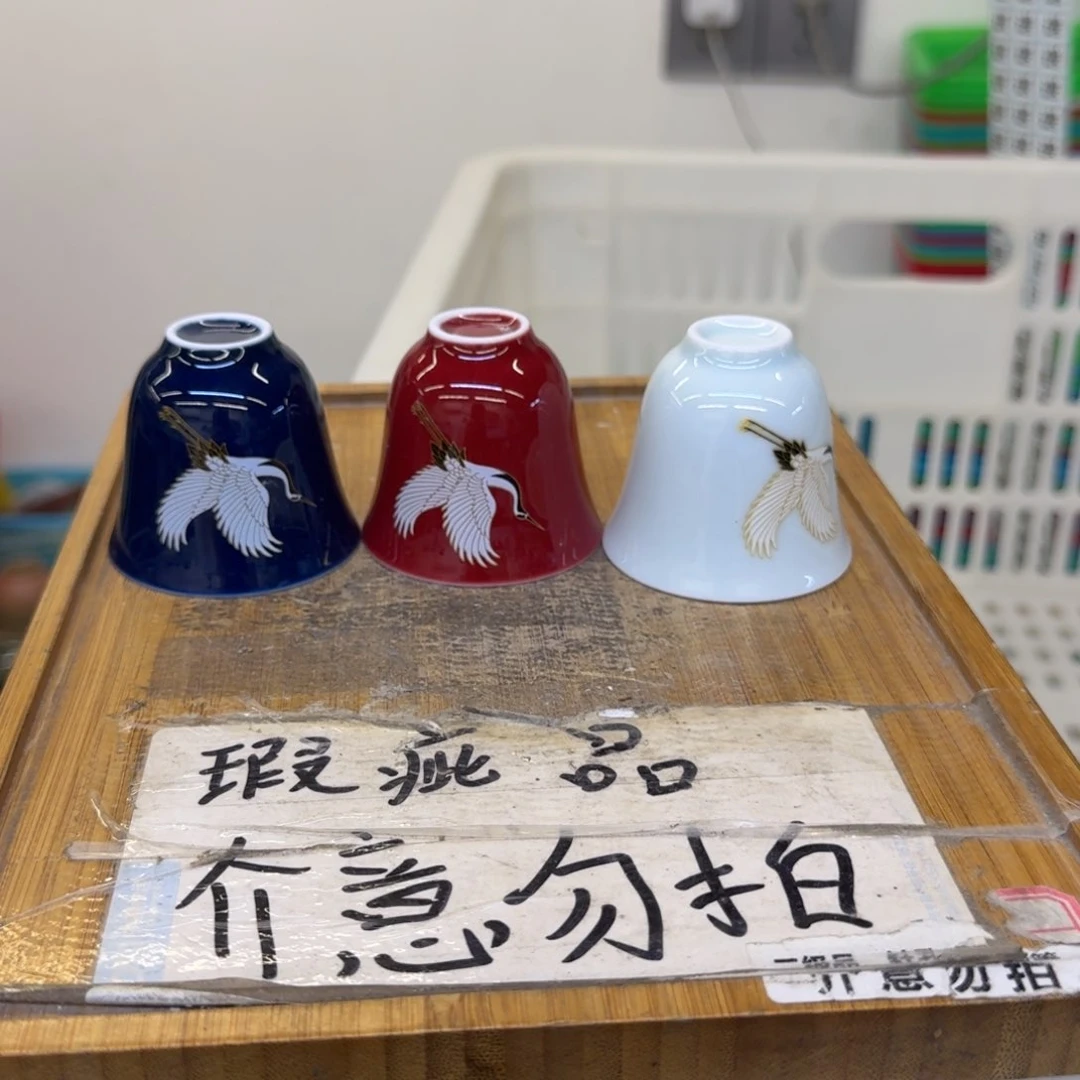 微瑕疵介意勿拍陶瓷器皿M