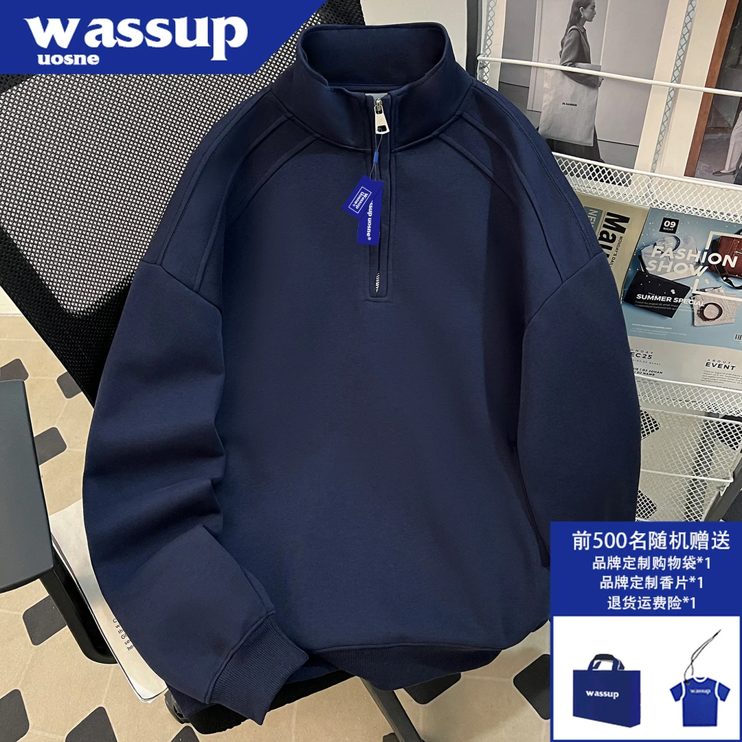 美式潮牌半拉链重磅卫衣男秋季cleanfit小众ins纯色百搭韩系外套