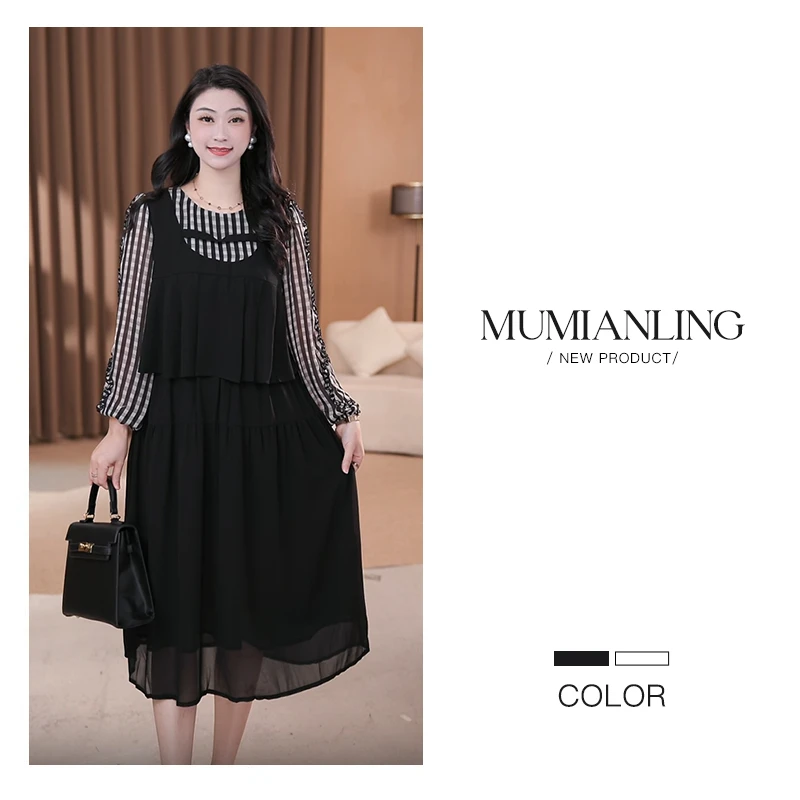 2025新款大码女装秋冬假两件显瘦妈妈装减龄气质长袖连衣裙241078