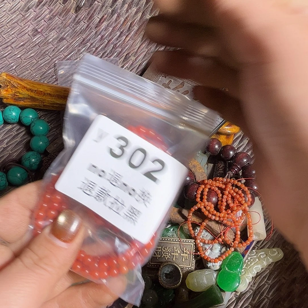 来***及哈哈哈     302