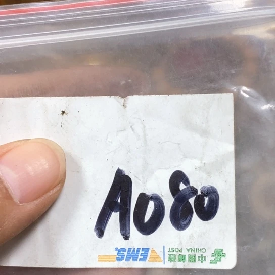 淡***定吊坠滴血莲花菩提