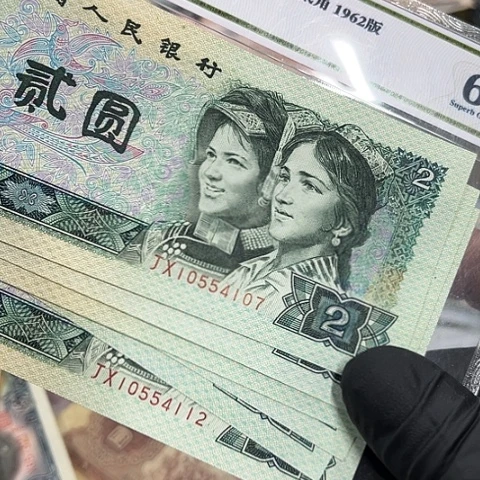 健健康康平平安安