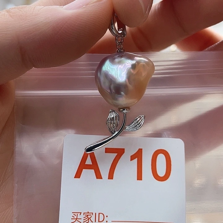 未镶嵌天然珍珠。  漏 漏 漏淡水珍珠