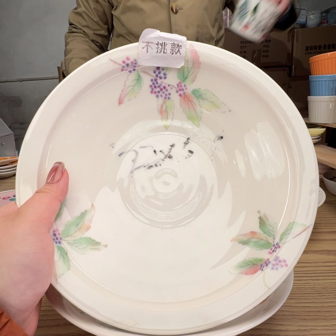 碟这个世界都是微瑕