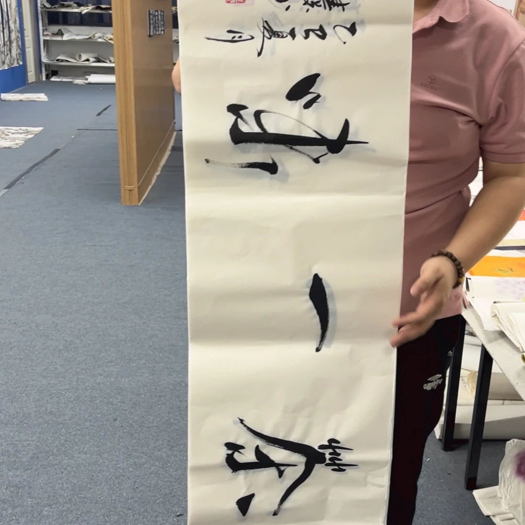 国画纯手绘字画国画作品欣赏