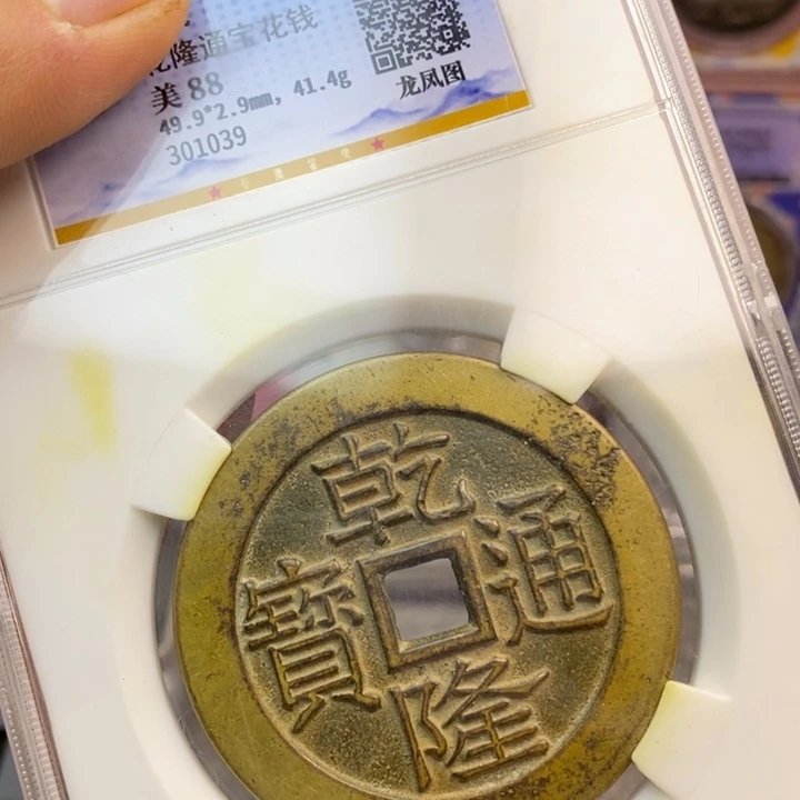 复古工艺饰品系列