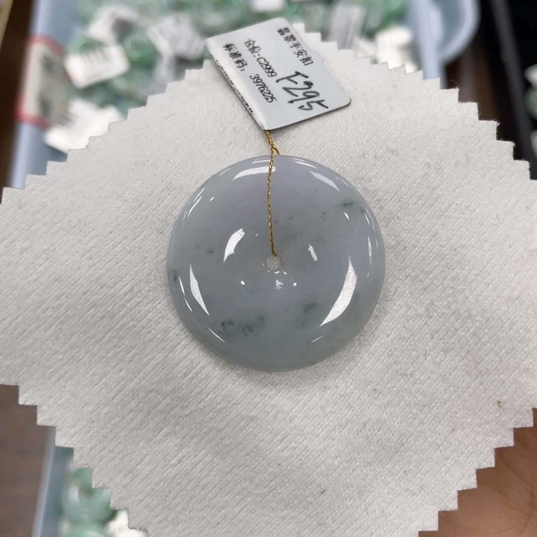 颈饰未镶嵌翡翠平安扣