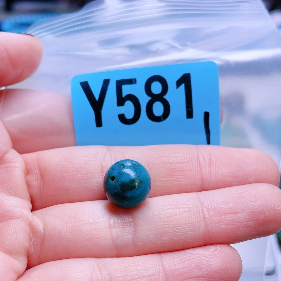 空竹专享福利十堰特色手工散珠