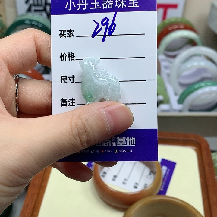 蛇纹石玉手镯未镶嵌薄**夏