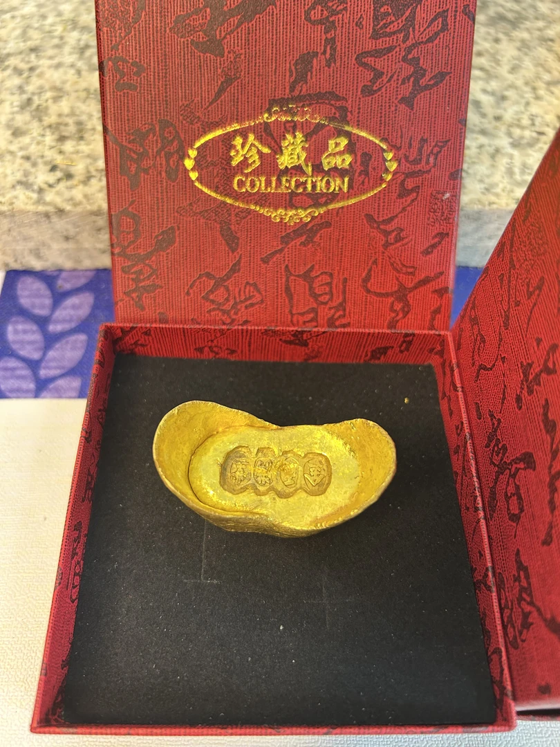 传承佳品 元宝摆件50克左右