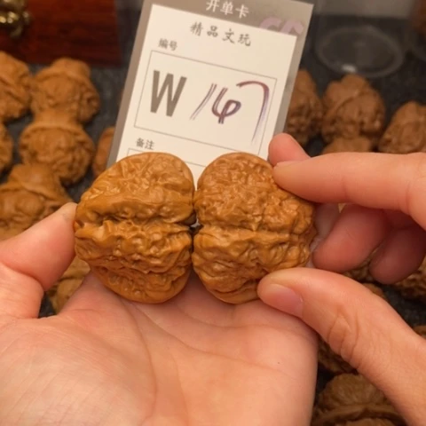 吊坠桃核我是第一百43