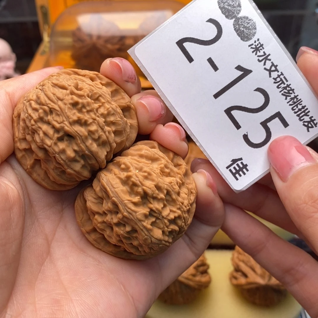 文玩核桃把件40球白