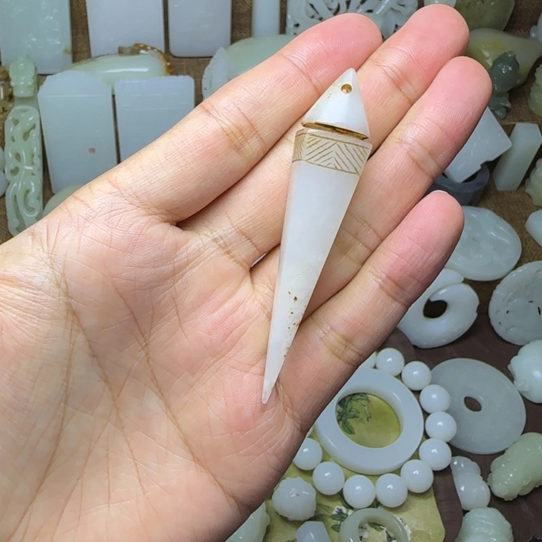 和田玉未镶嵌挂件