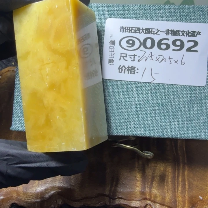 青田石2.15青田石雕厂家直销