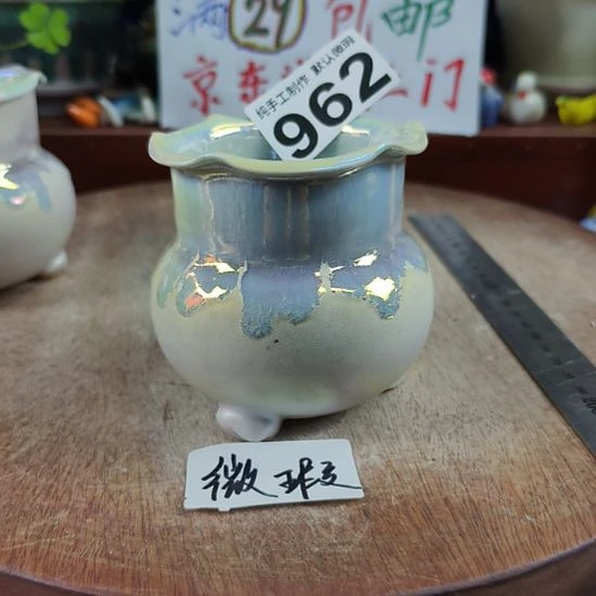 景德镇手工高温陶瓷：内口7高9.5