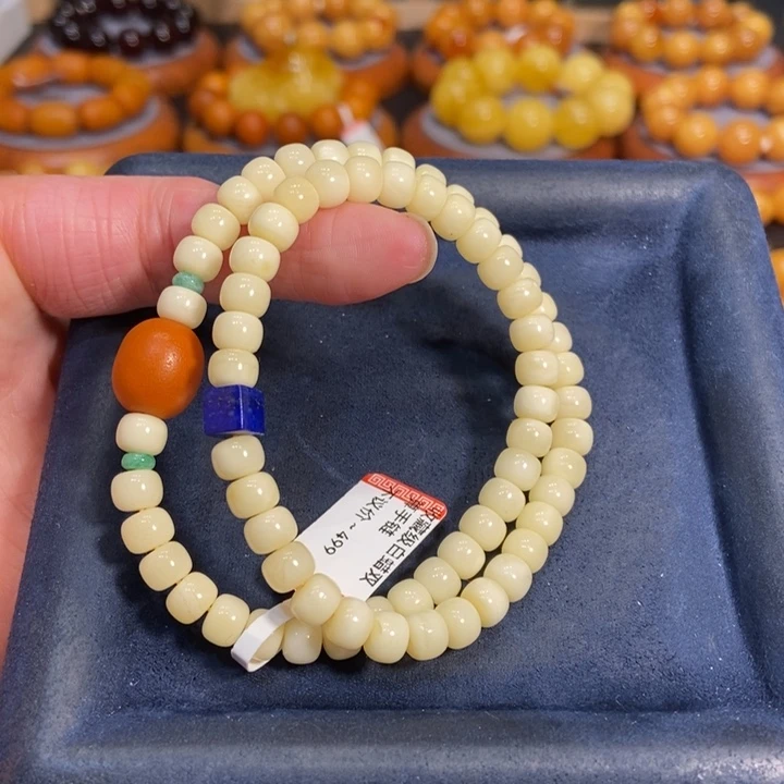 蜜蜡手链未镶嵌蜜蜡