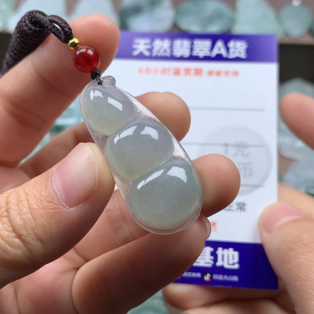 颈饰未镶嵌翡翠天然翡翠