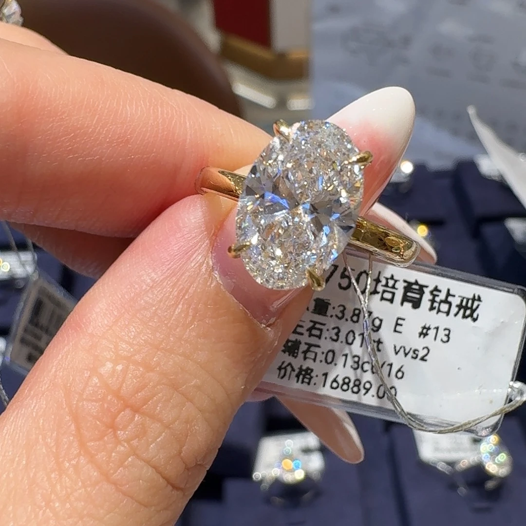 实验室培育钻石18K金镶嵌海莉同款复古椭圆3克拉