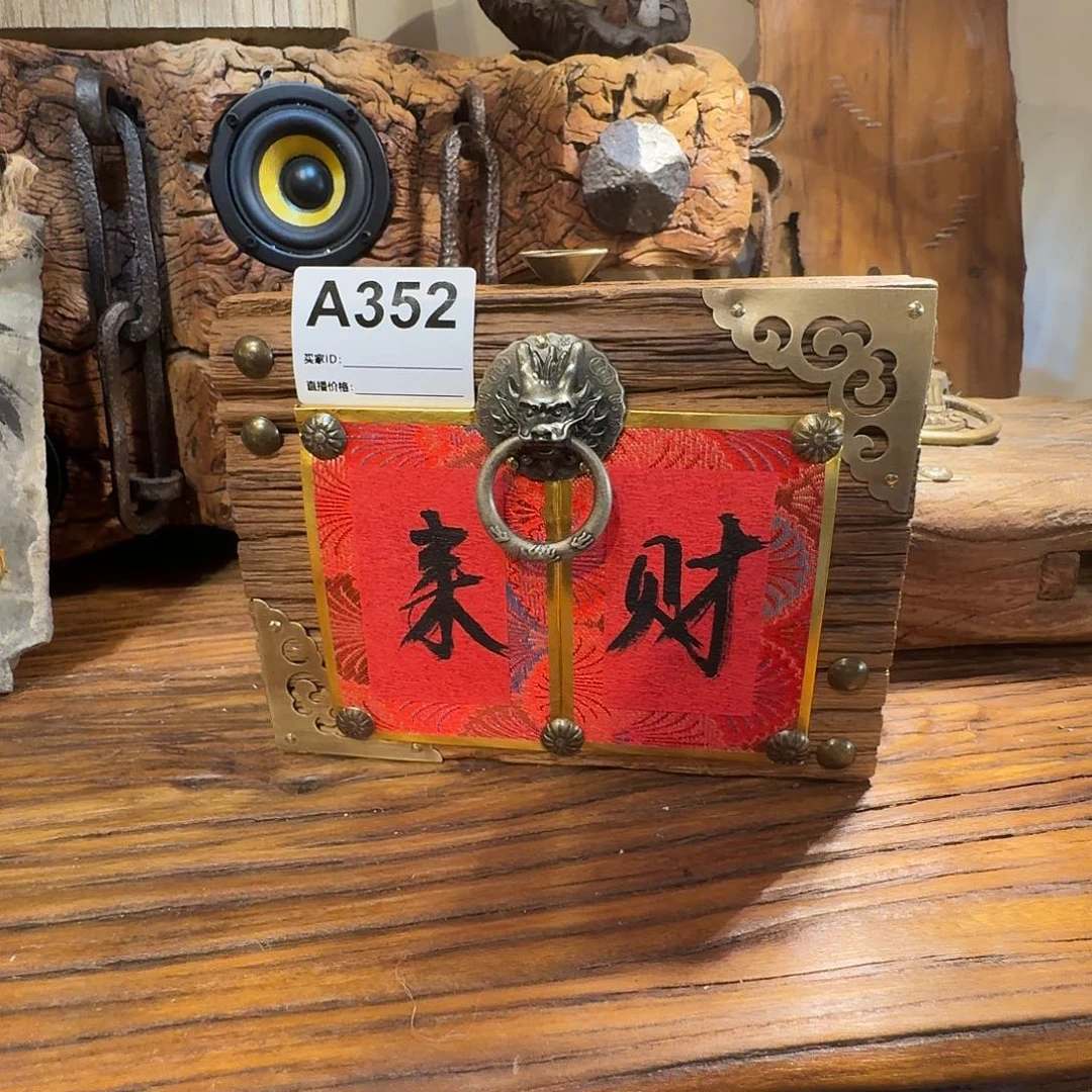 雪****老了就不想了吗我的天