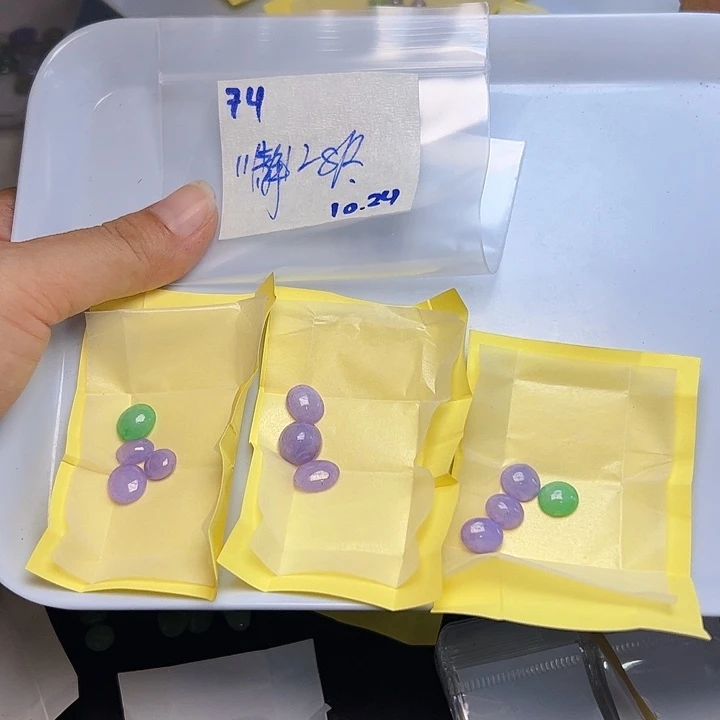 未镶嵌定制翡翠?****音不