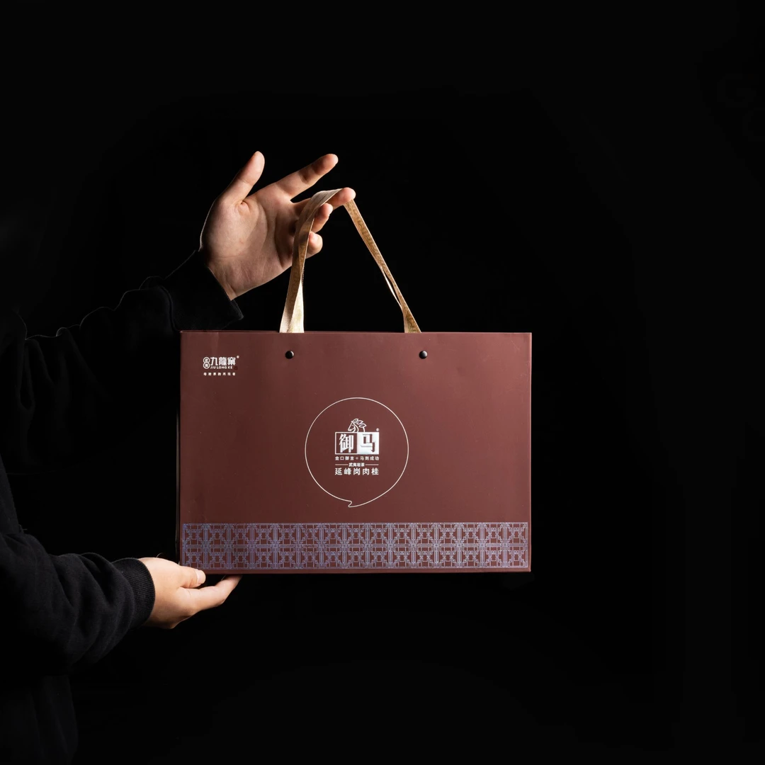 新款茶叶武夷九龙窠御马马头岩延峰岗肉桂特级正岩茶高级茶叶礼盒