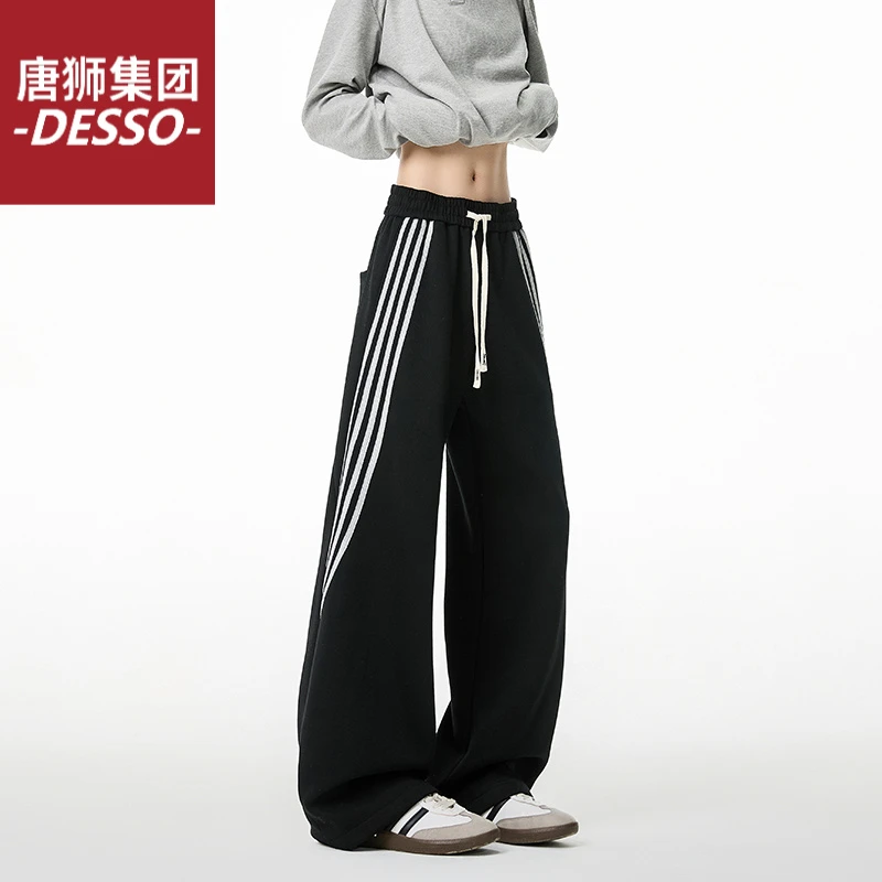 唐狮集团DESSO春季新潮美式运动宽松休闲长裤热销百搭潮款棉情侣